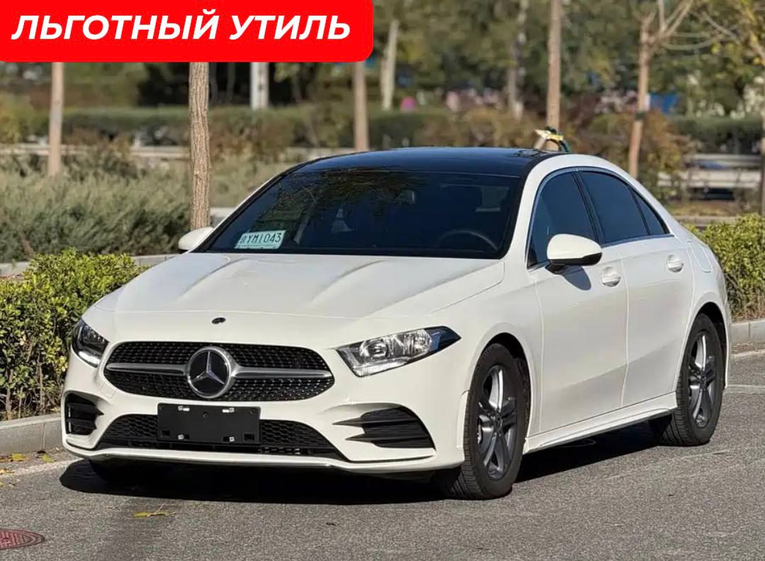 Mercedes-Benz A180L