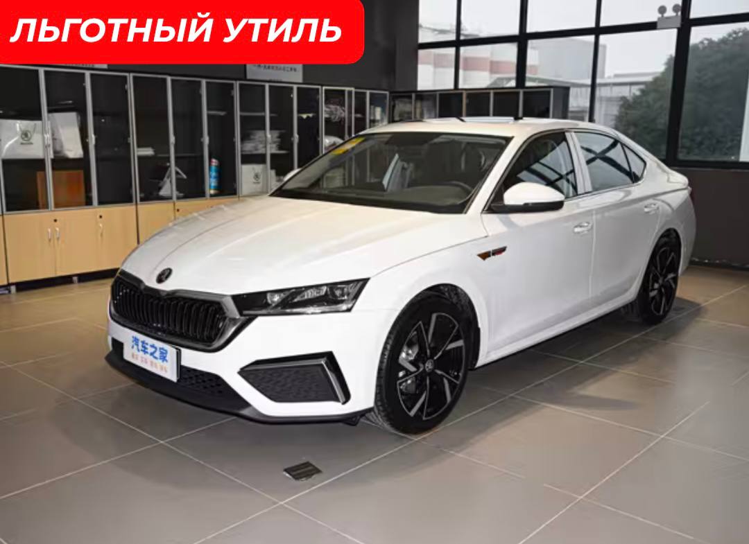 Skoda Octavia PRO